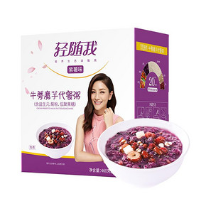【康汇百年旗舰店】牛蒡魔芋紫薯代餐粥