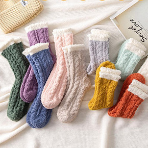 5双装珊瑚绒加厚中筒袜可爱睡眠袜