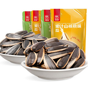 【徽记】山核桃多味葵瓜子500g*2袋
