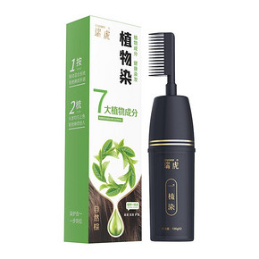 瑞虎一梳彩纯植物染发剂200ml