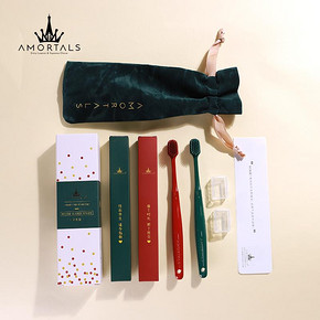 韩国AMORTALS尔木萄牙刷软毛