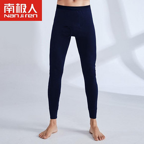 【南极人】男士纯棉秋裤1条装