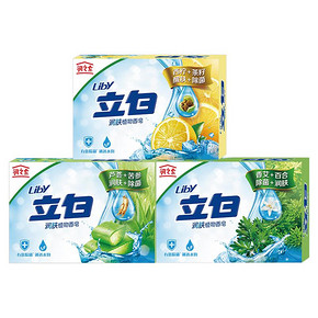 【立白】植物除菌香皂100g*3