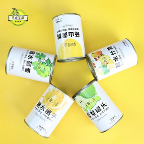 果山果海黄桃橘子葡萄水果罐头5*425g