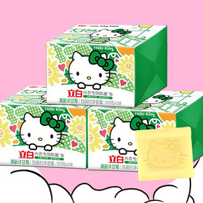 立白HelloKitty专用除菌皂9块装