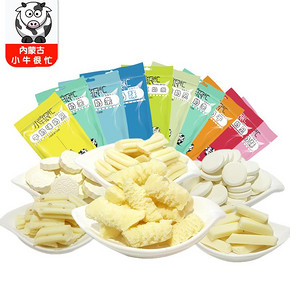 【内蒙古特产】10包6口味奶贝零食