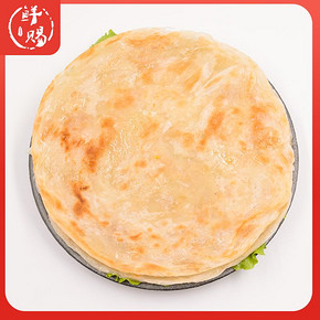 【鲜赐】原味手抓饼60g*25片