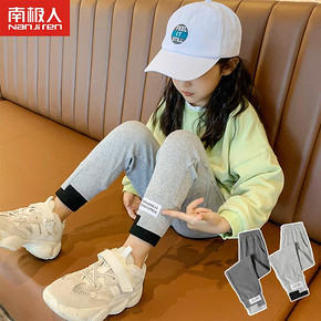 【南极人】儿童春秋外穿休闲运动裤