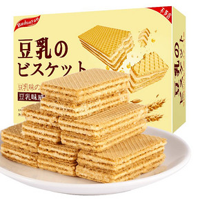 【返场必爆】日本风味豆乳威化饼干