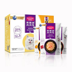 麦富迪猫咪鸡肉鱼籽妙鲜包70g*12包
