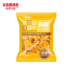 【拍5件】咔啰卡曼日式网红法芙饼