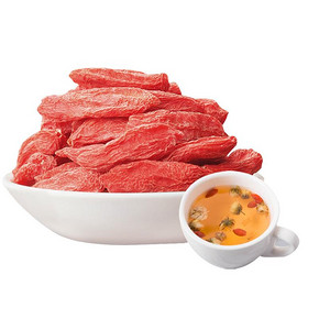 【买1送1】宁夏正宗大果红枸杞共500g