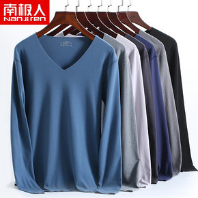 德绒自发热！南极人无痕保暖内衣套装