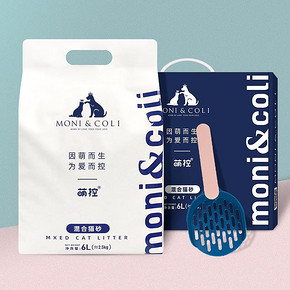 【萌控猫砂豆腐砂】除臭无尘混合膨润土