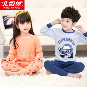 【全尺寸】儿童秋冬纯棉内衣套装