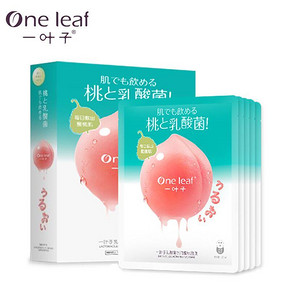 一叶子 乳酸菌桃子面膜5片