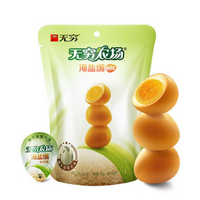 【第二份半价】无穷蜂蜜鹌鹑蛋