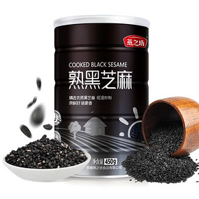 【燕之坊】熟黑芝麻粒450g