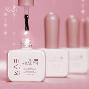 KaSi底胶磨砂封层套装加固可卸光疗底胶