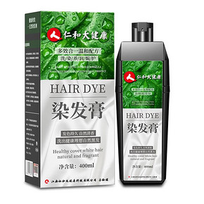 仁和药业一洗黑植物染发剂400ml