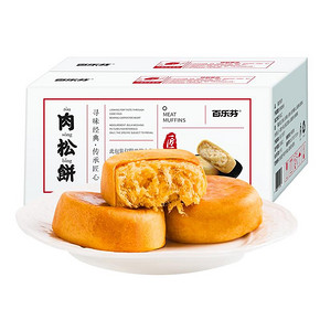 【百乐芬】早餐肉松饼400g*2箱