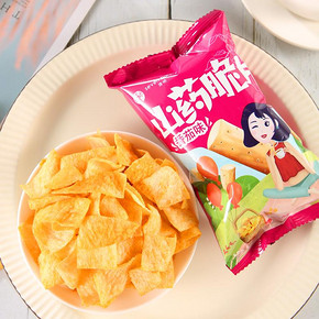 【拍两件】网红山药薄片薯片20包