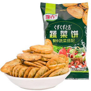 【豫吉】网红零食果蔬饼干600g