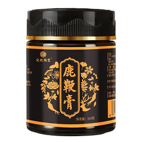 众玖福堂高纯度人参鹿鞭膏