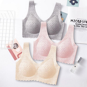 【雅丽彩】4.0升级版泰国天然乳胶文胸