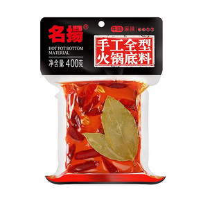 【名扬】牛油麻辣火锅底料400g