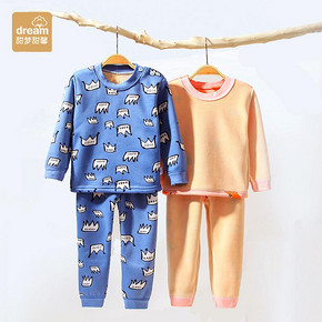 【加绒款！】儿童保暖2件套