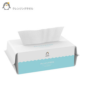 首发【企鹅】植物纤维一次性洗脸巾