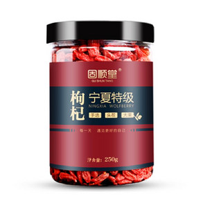 固顺堂特级大果红枸杞罐装送红枣