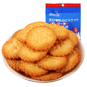 【拍10件】红谷林网红日式小圆饼干
