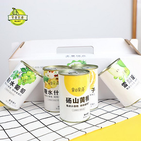 【425g*5罐】多口味黄桃罐头5罐