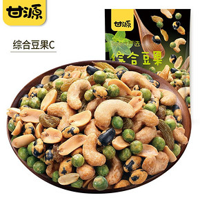 【甘源】综合豆果坚果5大包