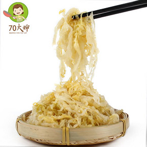 【爆款返场】正宗东北酸菜泡菜500g*5