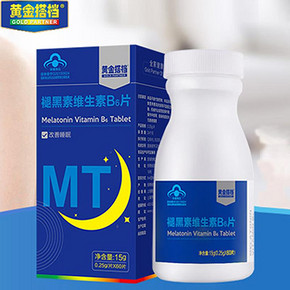 【黄金搭档】褪黑素维生素B6片60片