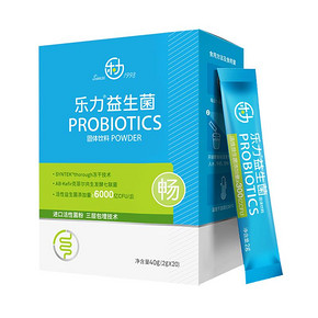 乐力益生菌冻干粉小蓝条