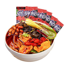 【拍三件】吃小天螺蛳粉330g*3袋