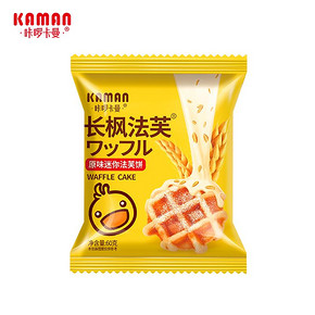 拍5件！咔啰卡曼日式法芙饼干