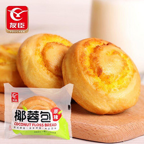 【拍2件】友臣椰蓉面包糕点450g*2