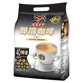 【益昌老街】速溶咖啡二合一40条