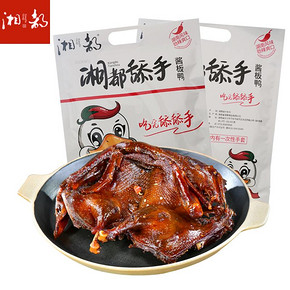 正宗湖南手撕湘都酱板鸭328g