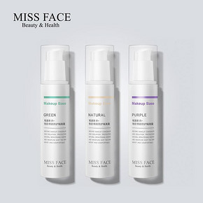 missface遮瑕美白清透隔离乳