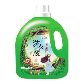 10斤装草之沐不含荧光护衣洗衣液
