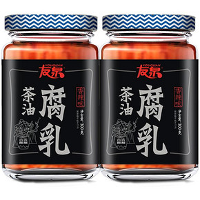 【满满2瓶】友泉江西香辣豆腐乳600g