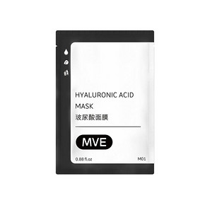 【MVE】急救补水面膜正品10片