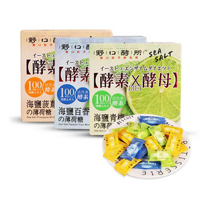 【拍6件】日本进口酵素酵母薄荷糖