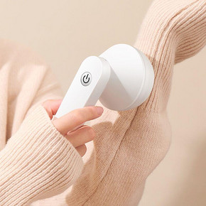 【扬子】毛衣服起球修剪神器